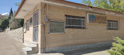 عکس مجمع اسلامی دانشجویان دانشگاه اصفهان