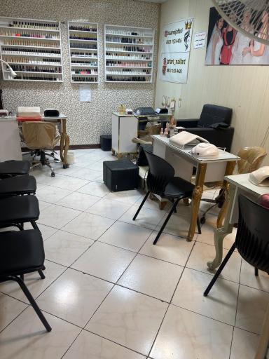 عکس آموزشگاه مراقبت و زیبایی الهه جعفری