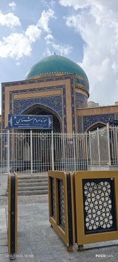 عکس موزه مردم شناسی مشهد (حمام مهدی قلی بیک)