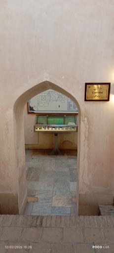 عکس موزه مردم شناسی مشهد (حمام مهدی قلی بیک)