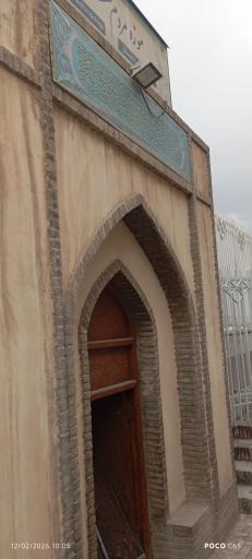 عکس موزه مردم شناسی مشهد (حمام مهدی قلی بیک)