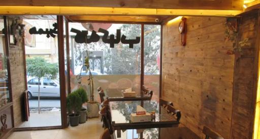 عکس غذای خانگی و فست فود وست فود