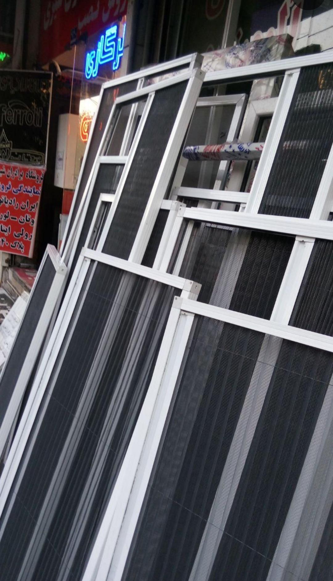 عکس صنایع آلومینیوم و upvc مدرن