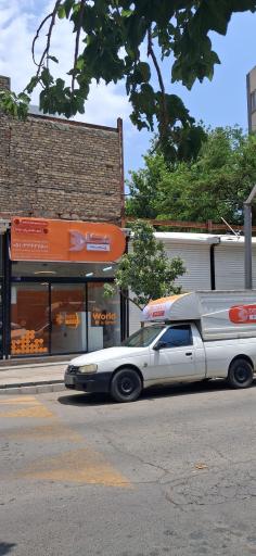 عکس دکا پست نمایندگی گوهرشاد 