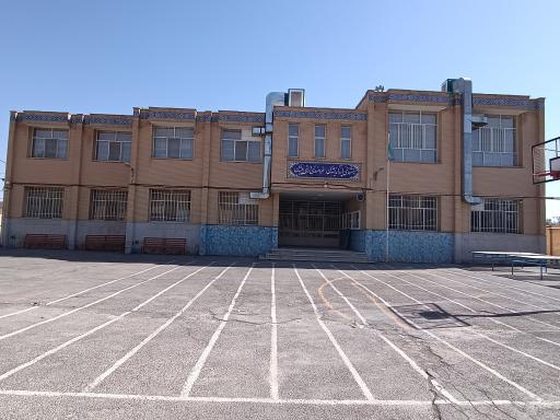 عکس دبیرستان پسرانه نمونه دولتی محسن جنتی