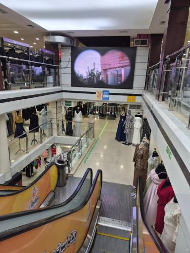 عکس فروشگاه بزرگ ایرانیان