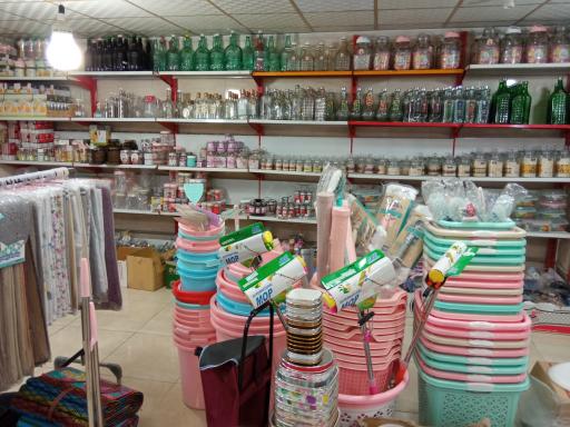 بلور پلاسکو مهدی