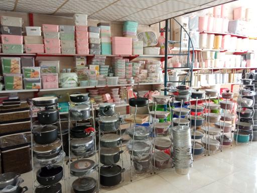 بلور پلاسکو مهدی