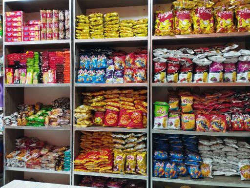 عکس هایپر مارکت سراج