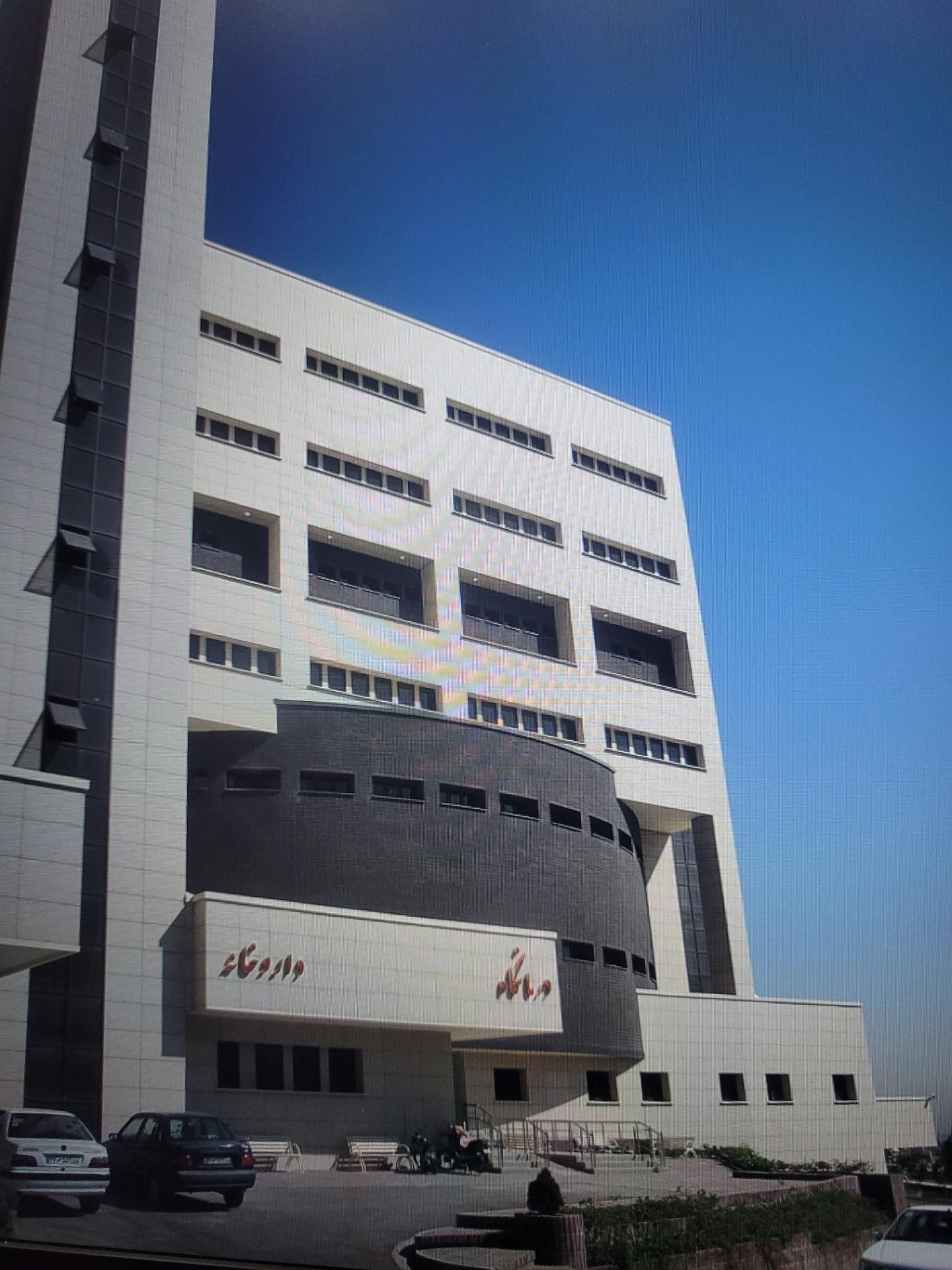 عکس درمانگاه بیمارستان فرشچیان 