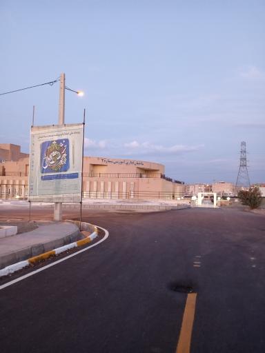 عکس ساختمان اداری، آموزشی شماره ۲ (دانشکده کامپیوتر و صنایع)