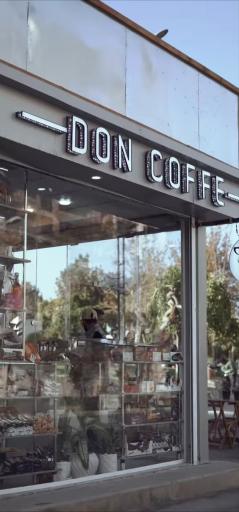 عکس کافه دان