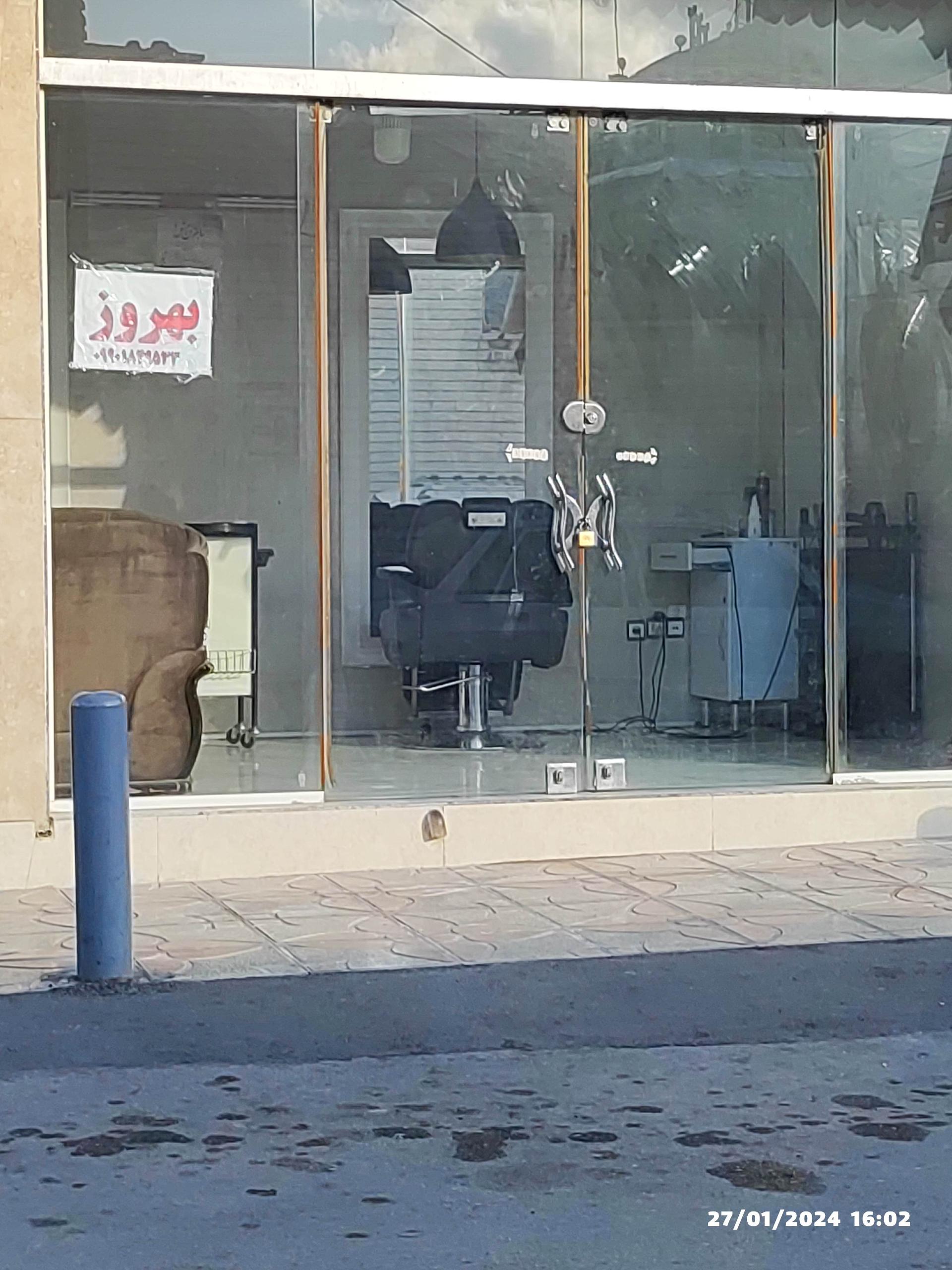 عکس پیرایش بهروز 