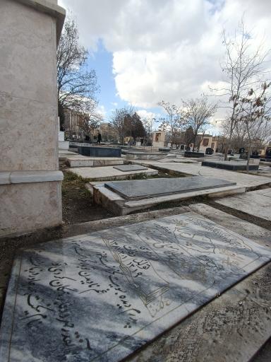 عکس بهشت شهدای زرکش