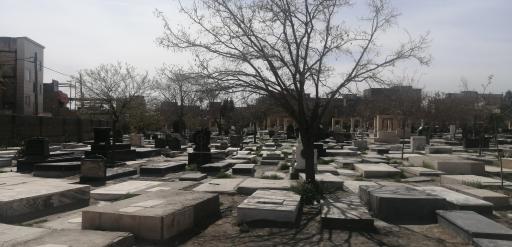 عکس بهشت شهدای زرکش