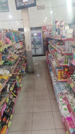 عکس هایپر مارکت سید