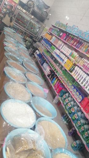 عکس هایپر مارکت سید