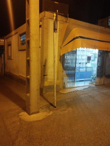 عکس داروخانه طب سنتی 