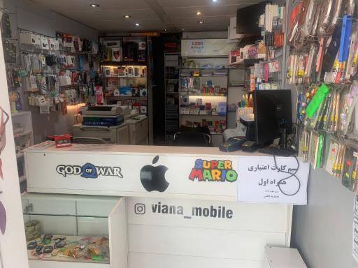 عکس موبایل و کامپیوتر ویانا