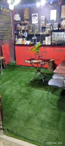 عکس زیار قهوه آرامش