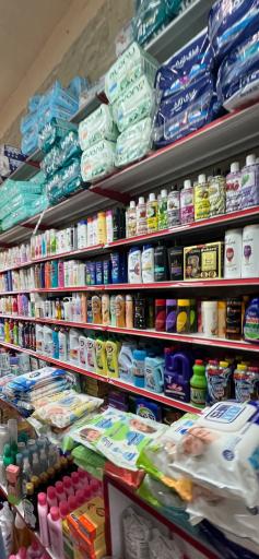 لوازم بهداشتی خانه سفید