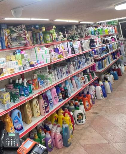 عکس لوازم بهداشتی خانه سفید