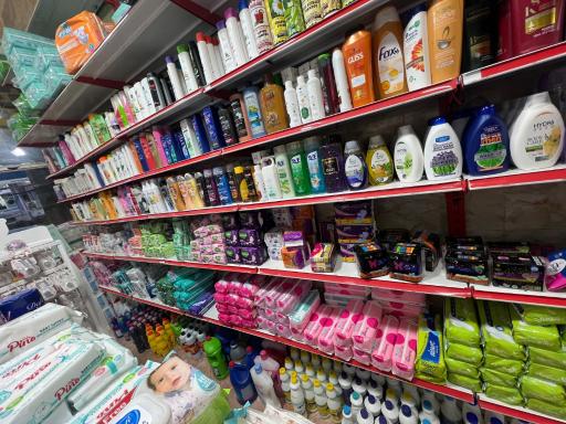 لوازم بهداشتی خانه سفید