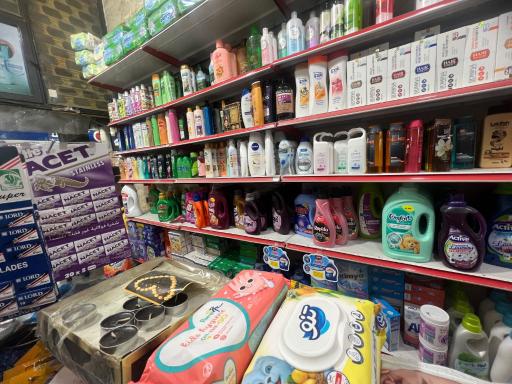 عکس لوازم بهداشتی خانه سفید