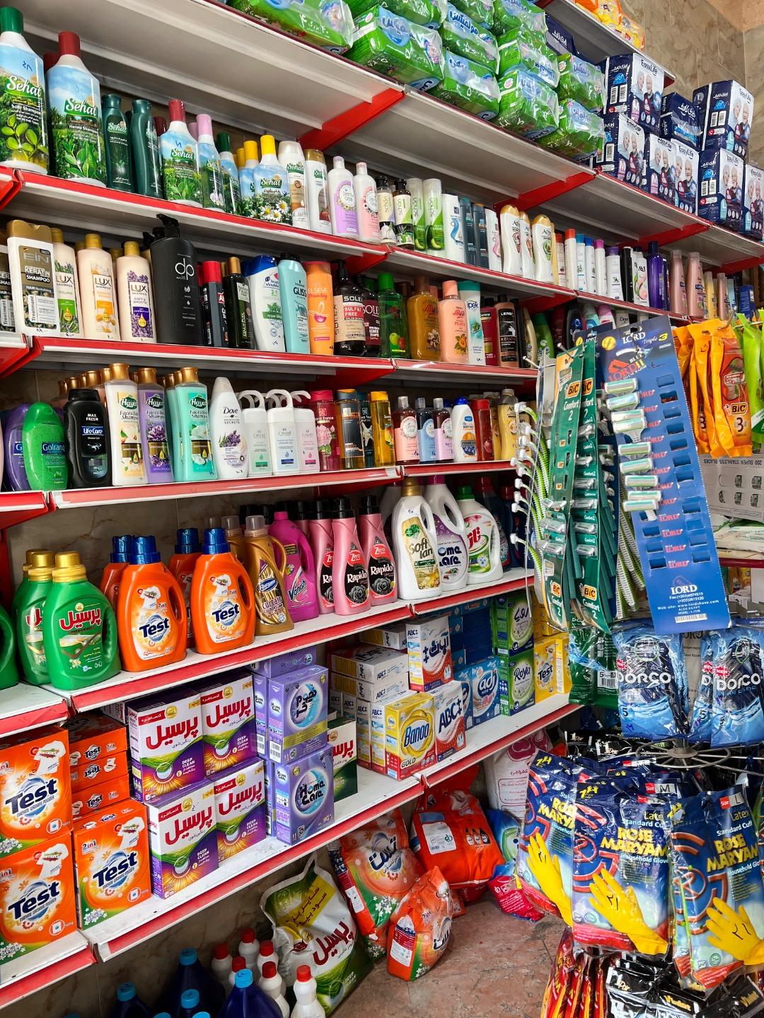 عکس لوازم بهداشتی خانه سفید