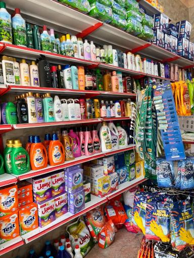 عکس لوازم بهداشتی خانه سفید