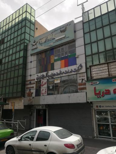 آژانس مسافرتی اوج درنا