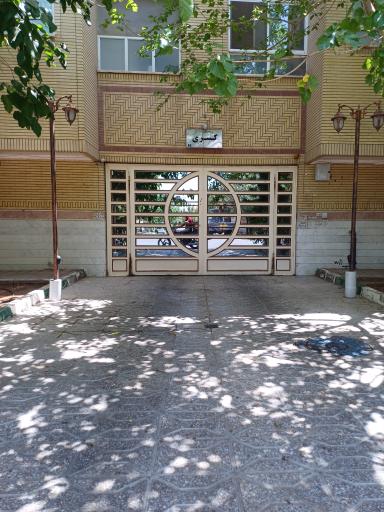 عکس ساختمان کسری