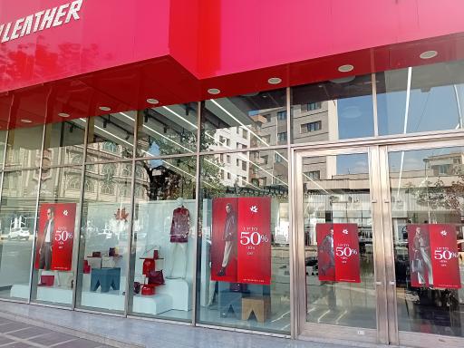 عکس نوین‌ چرم