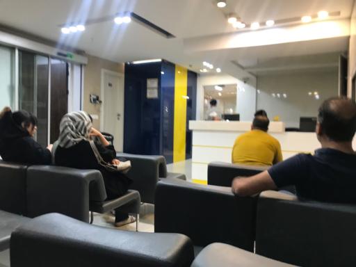 عکس کلینیک دندانپزشکی فروردین