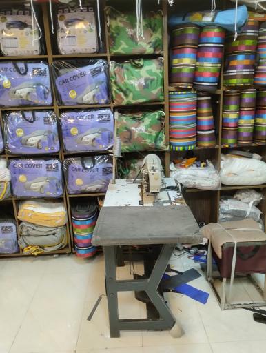 عکس چادوردوزی‌سبحان