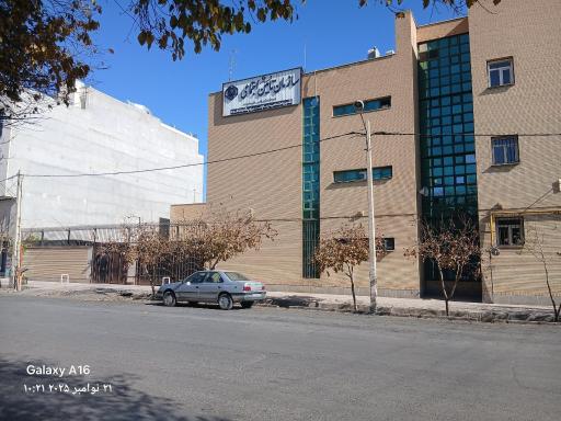 عکس اداره تامین اجتماعی آباده