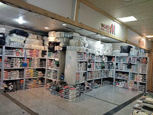 عکس فروشگاه کیف مرسانا