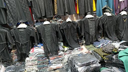 عکس پوشاک سناتور اکرادی