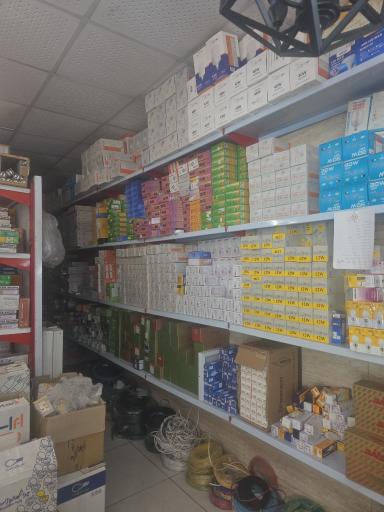 عکس الکتریکی حیدری سراج