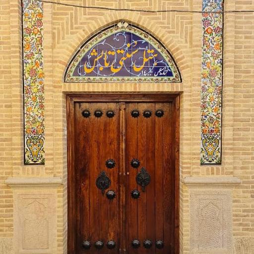 هتل سنتی تابش