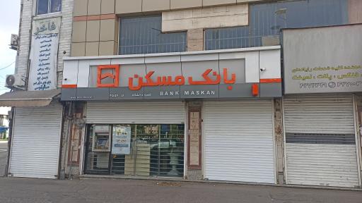 عکس خودپرداز بانک مسکن
