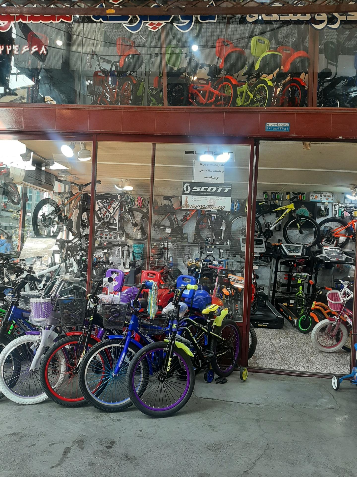 عکس دوچرخه مسعود