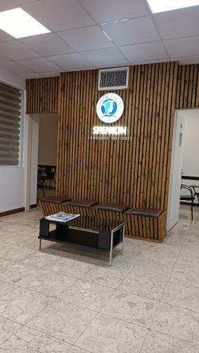 عکس اسپیکان