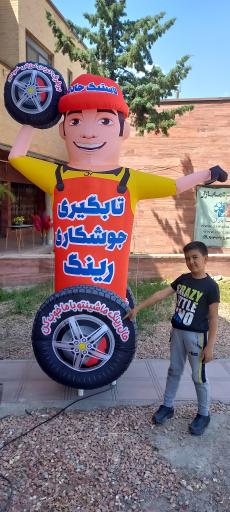 عکس رینگ و لاستیک جاده