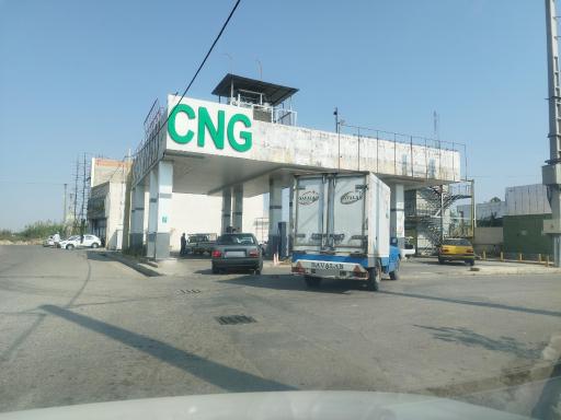 عکس جایگاه CNG