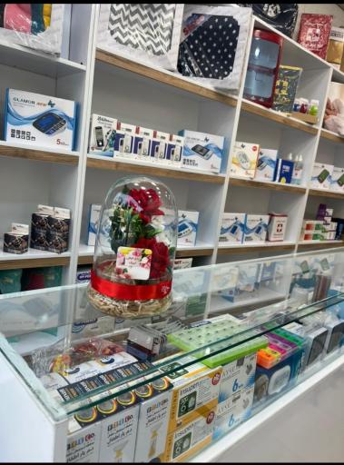 عکس کالای پزشکی زند