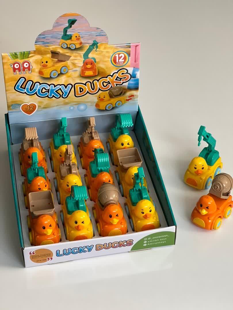 عکس شرکت دایان تویز