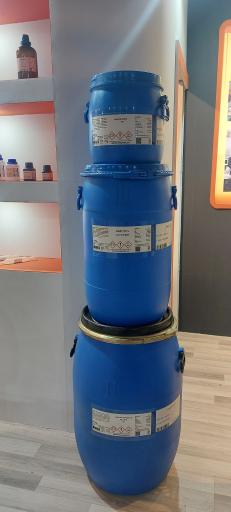 محصولات شیمیایی لطیف گستر