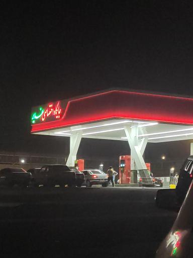 عکس جایگاه اختصاصی پمپ بنزین غدیر (در حال ساخت)