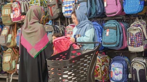 عکس ایران نوشت شیراز